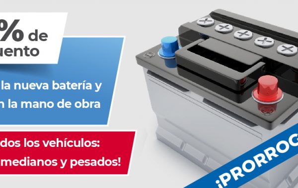 AMAC oferta bateria 2021 prorrogamos